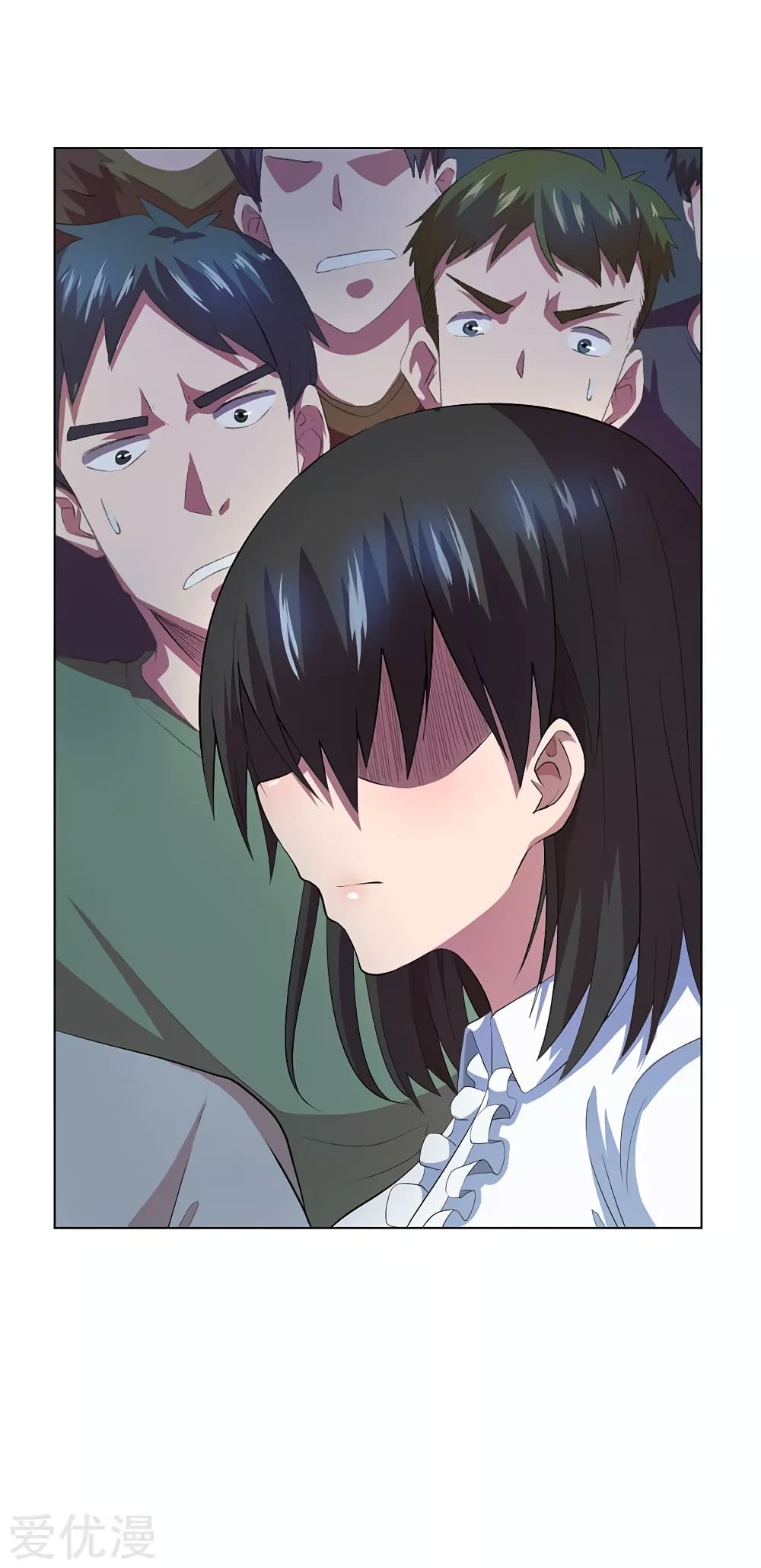 Inverse God Doctor ตอนที่ 70 (24)